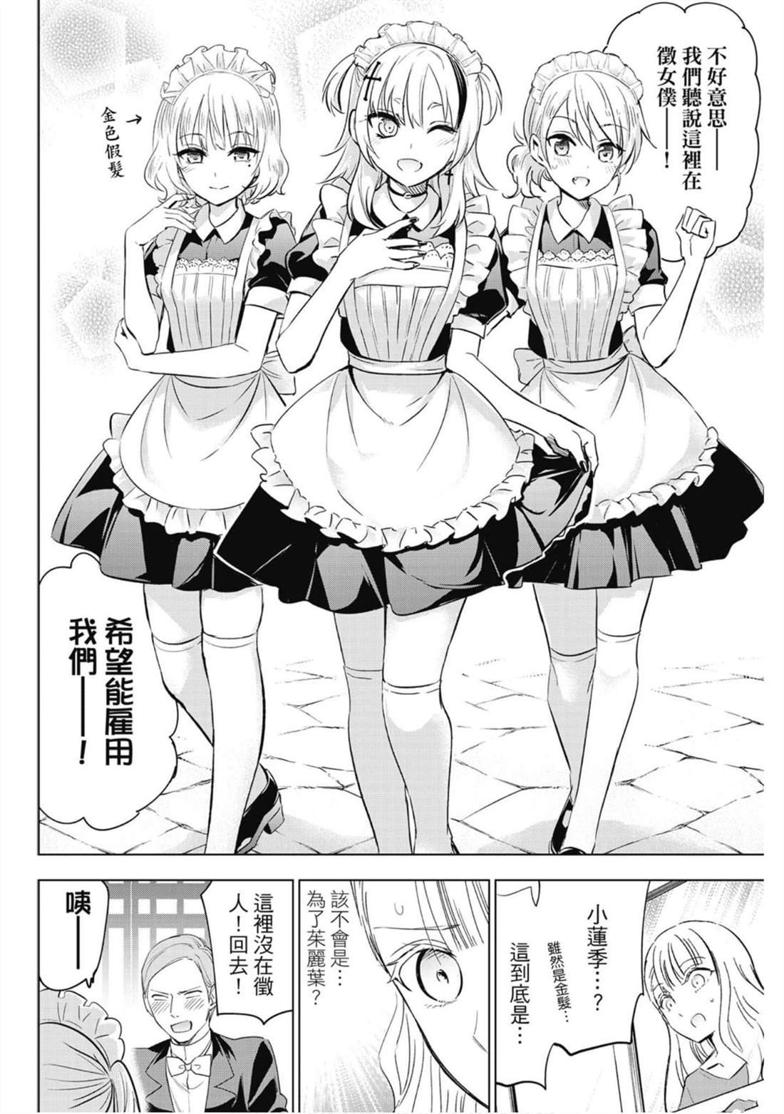 第15卷