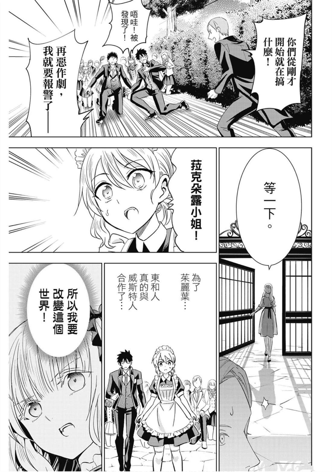 第15卷