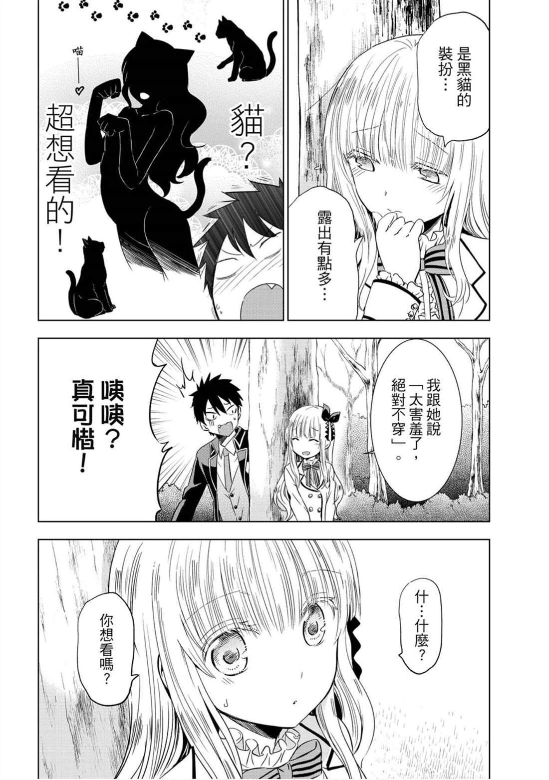 第15卷