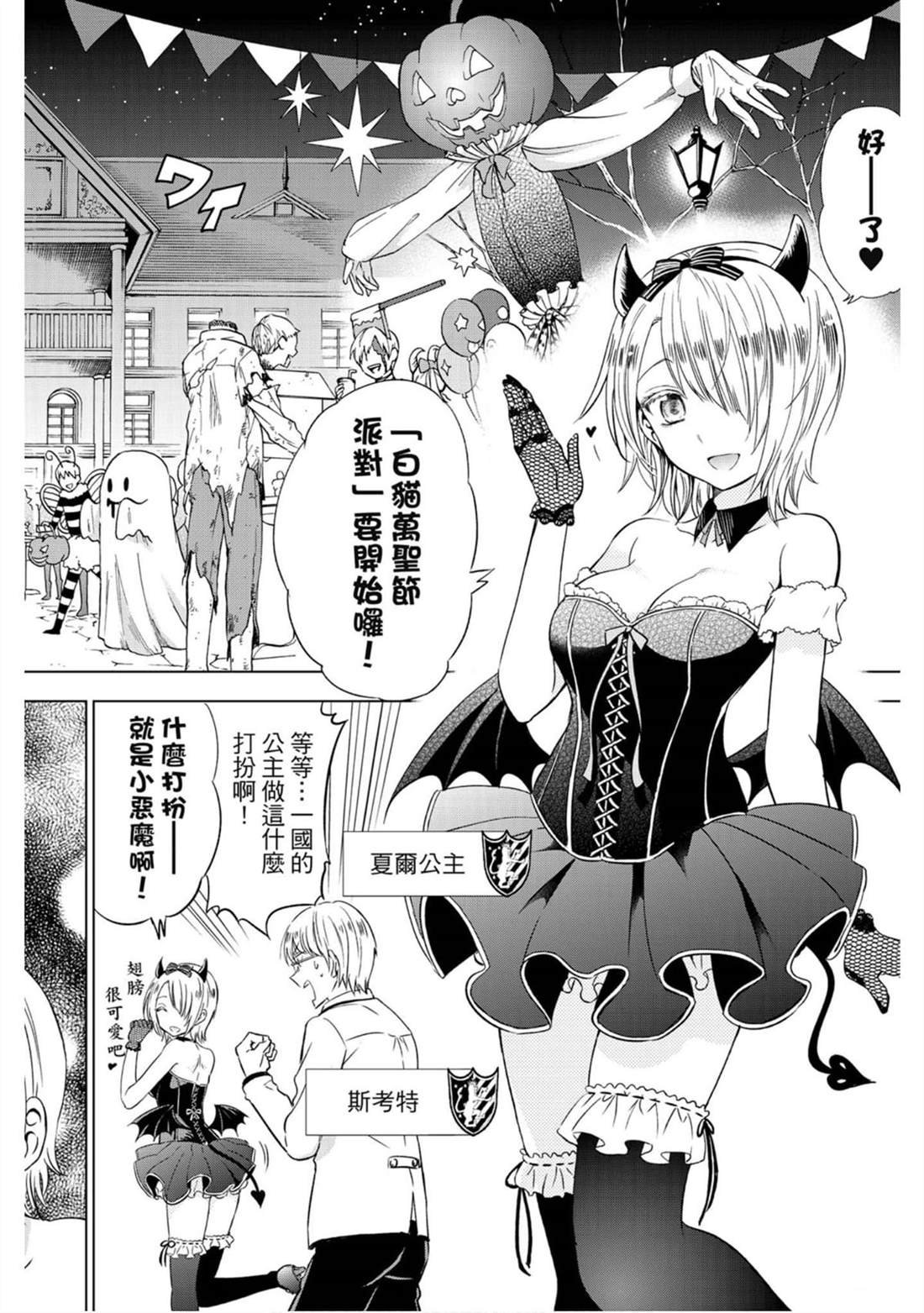 第15卷