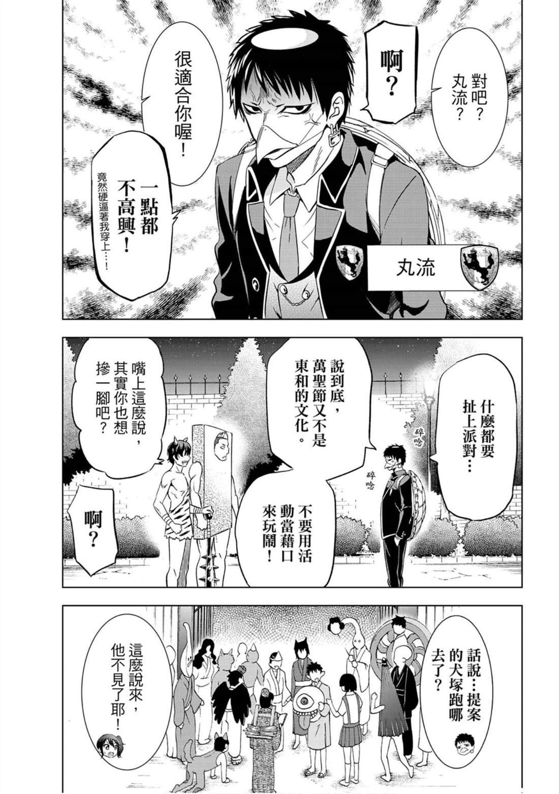 第15卷