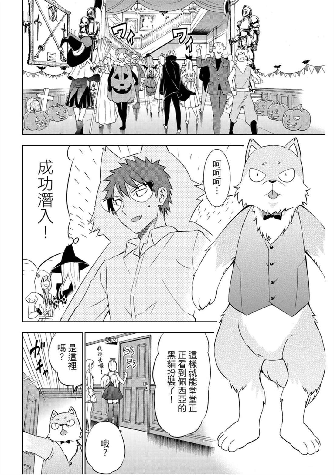 第15卷