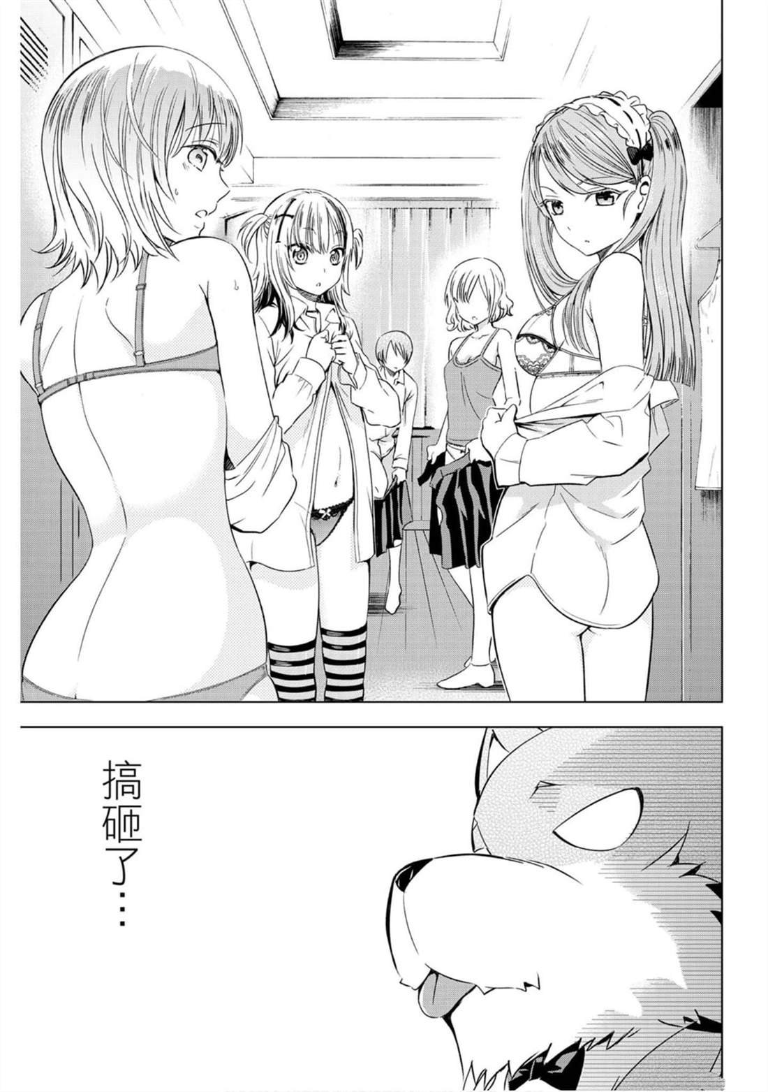 第15卷