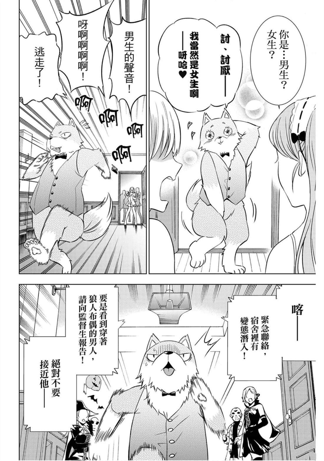 第15卷