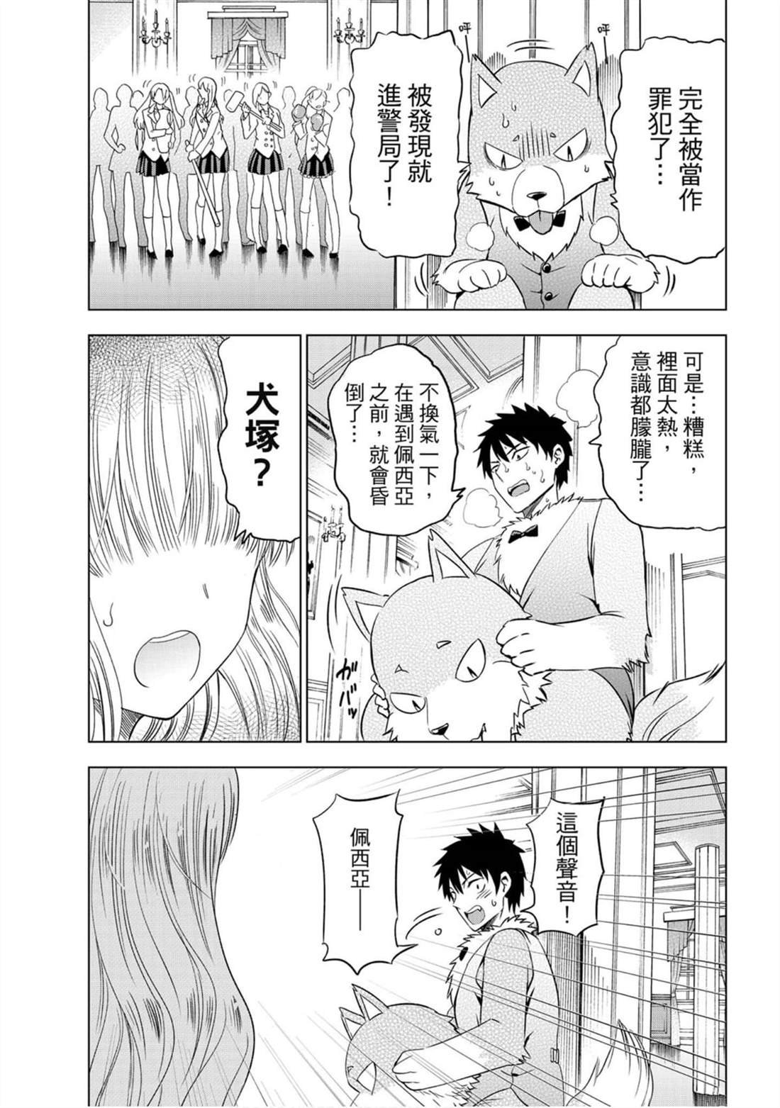 第15卷