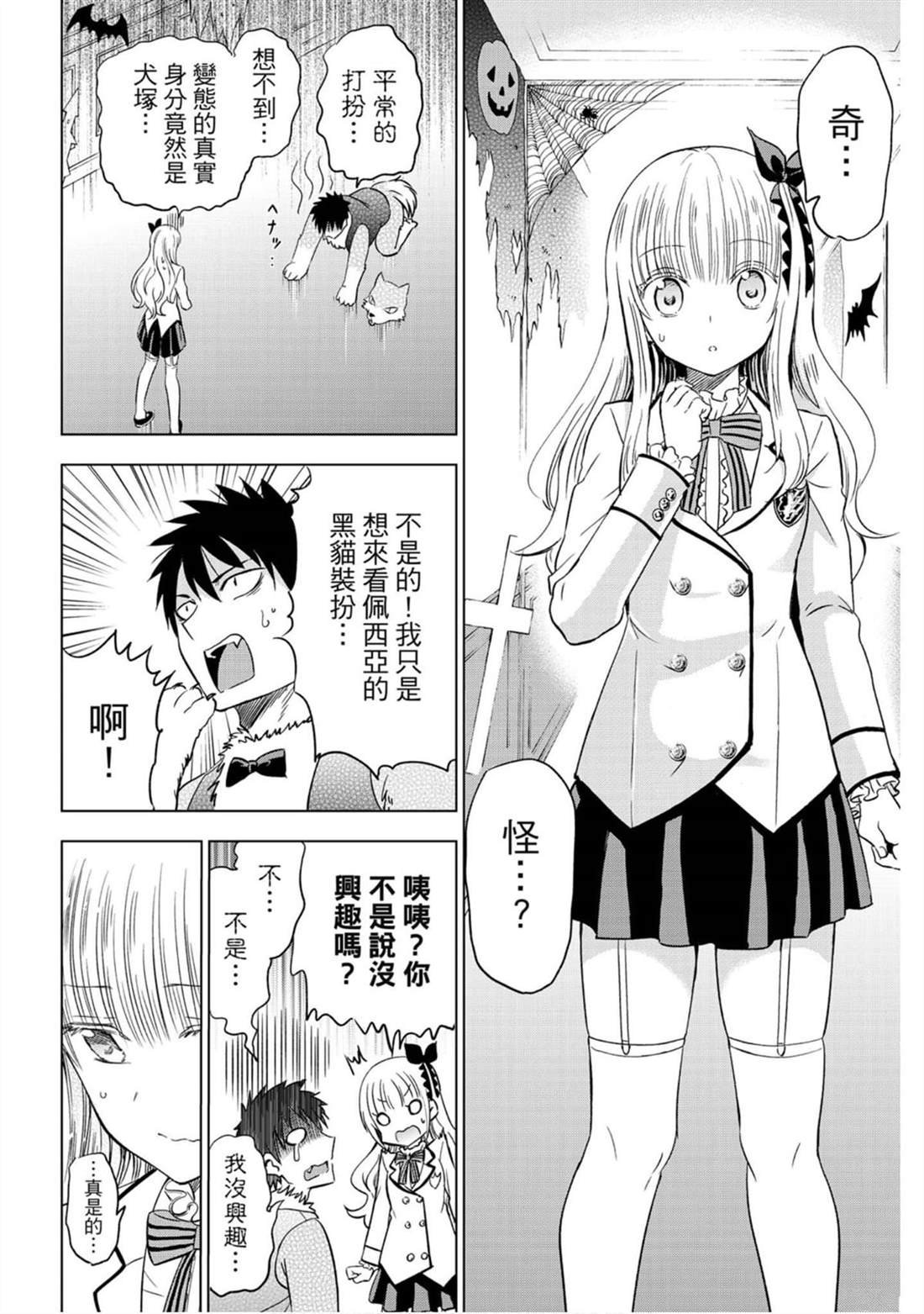 第15卷