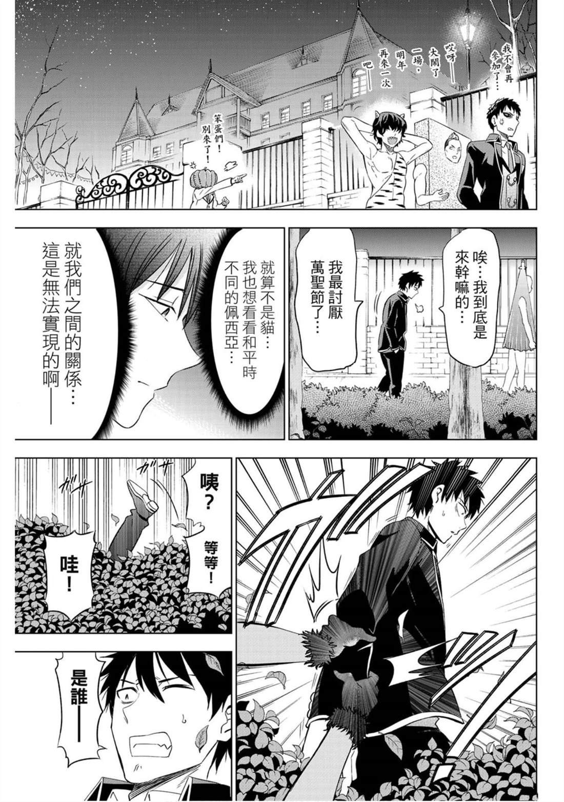 第15卷