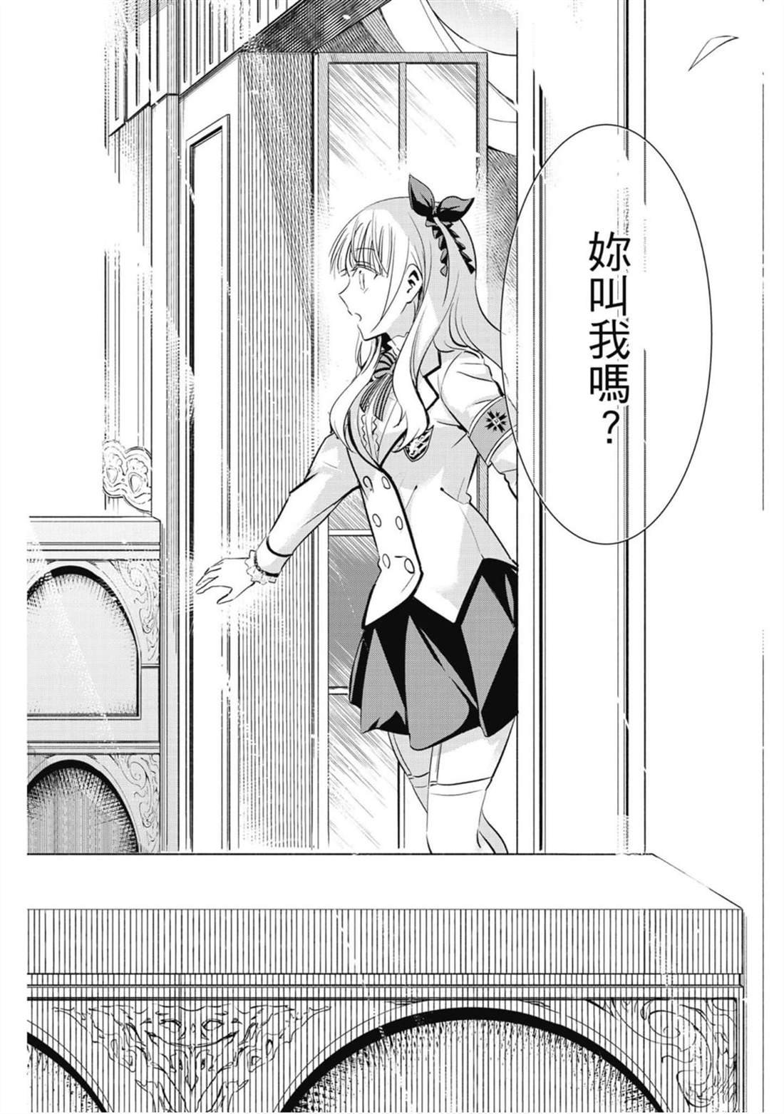 第16卷