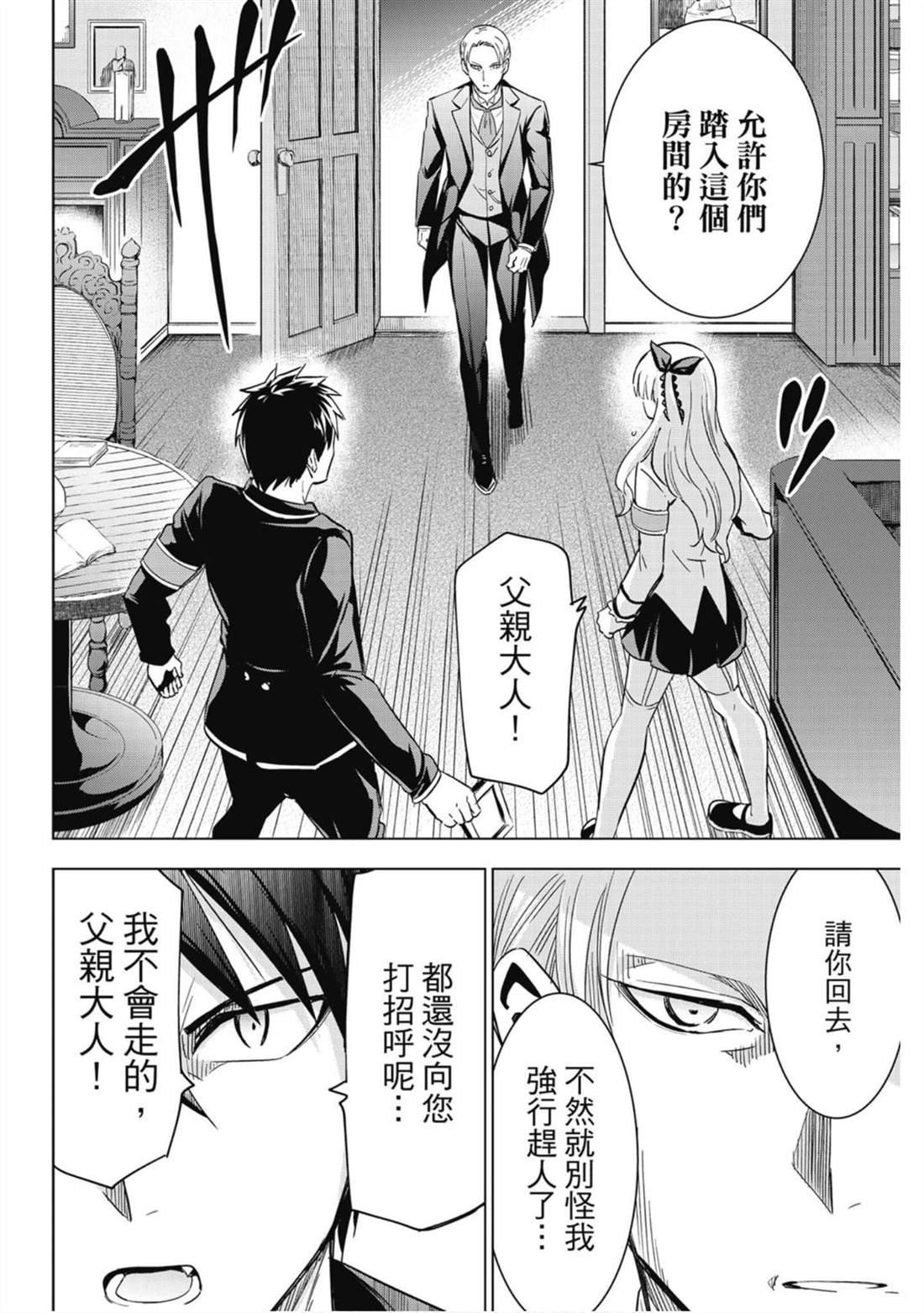 第16卷