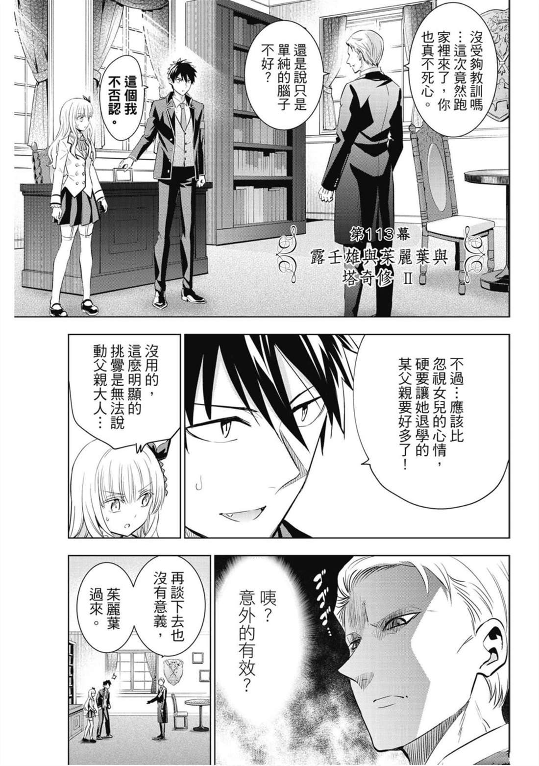 第16卷