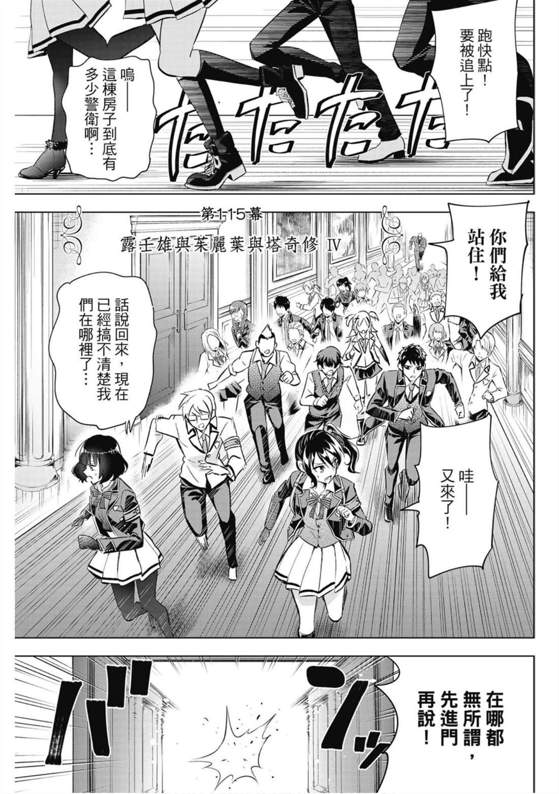 第16卷