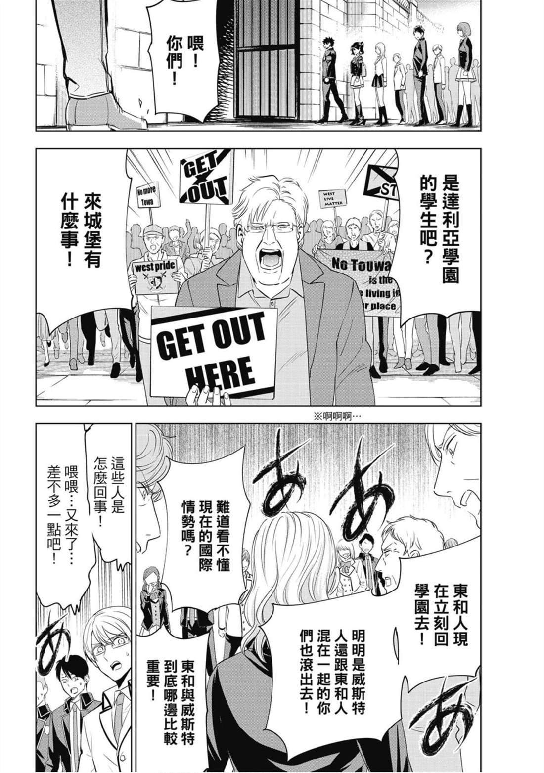 第16卷