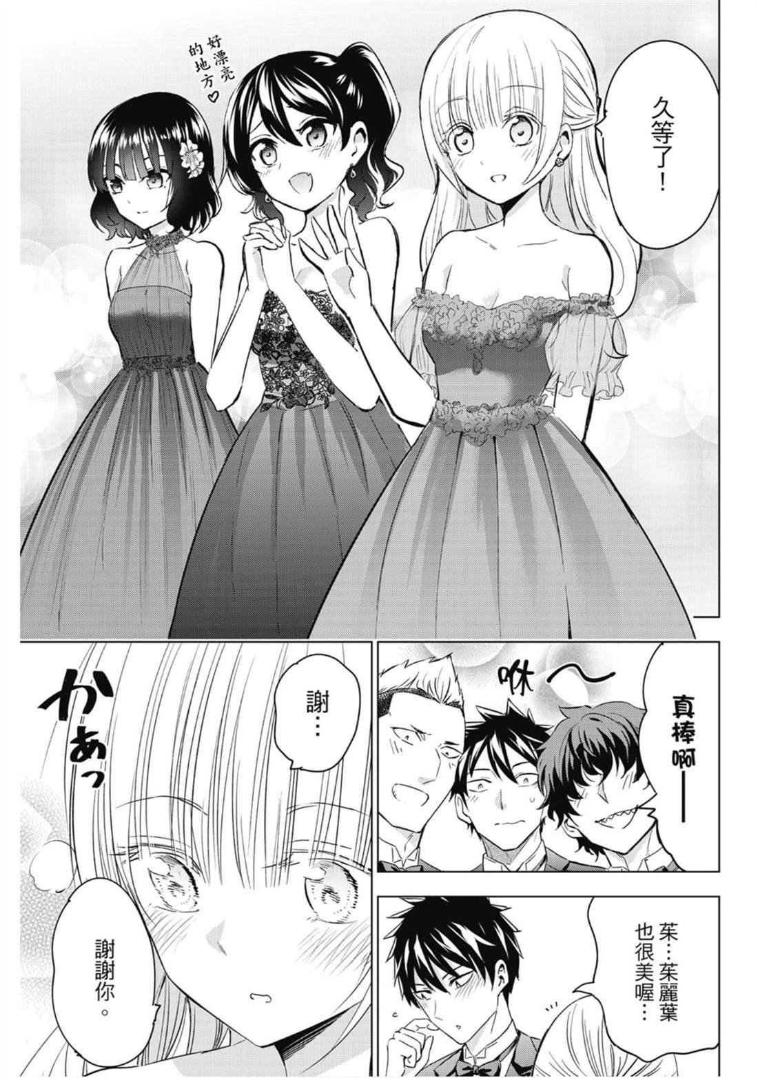 第16卷