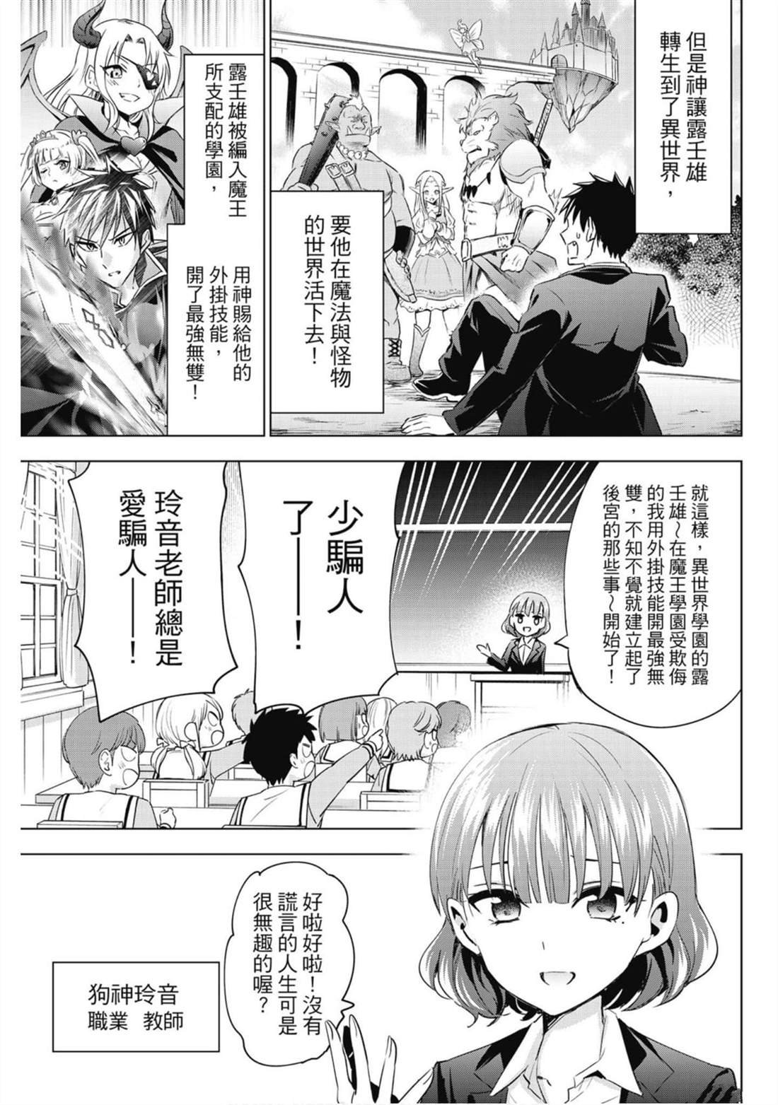 第16卷
