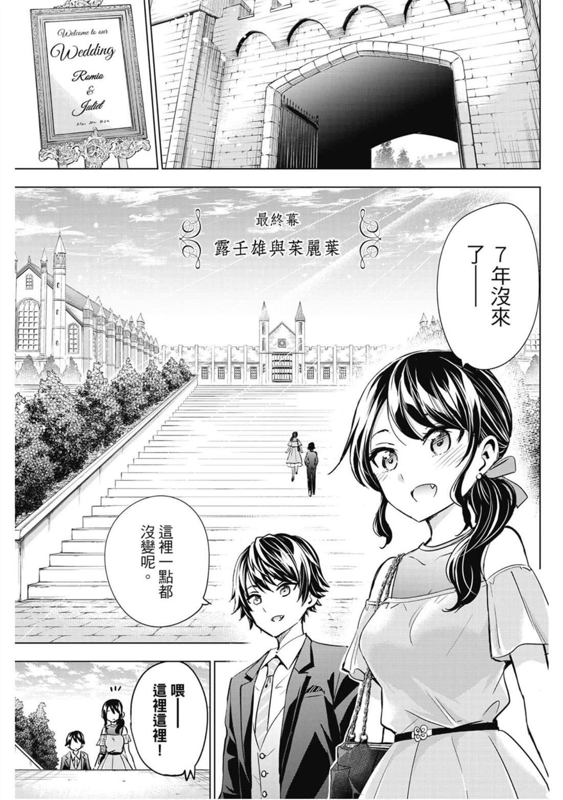 第16卷