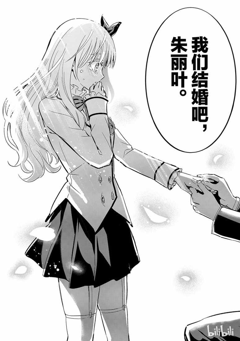 第118话