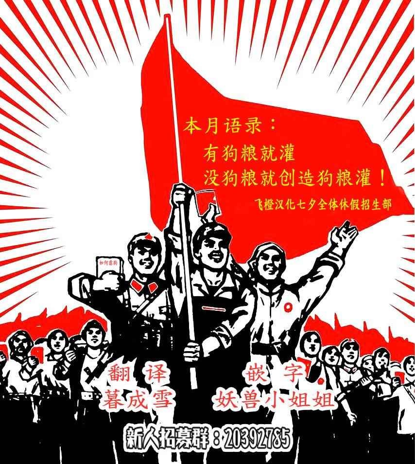 单行本增漫