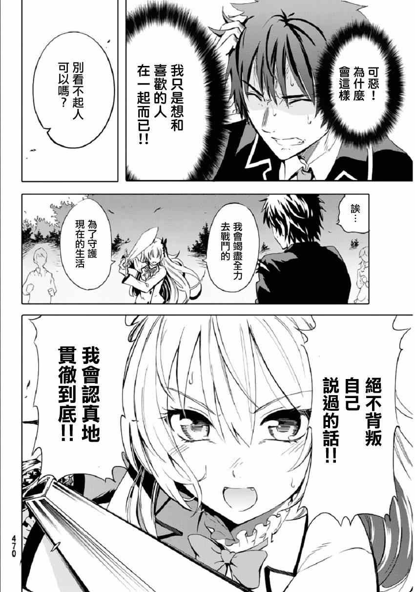 短篇
