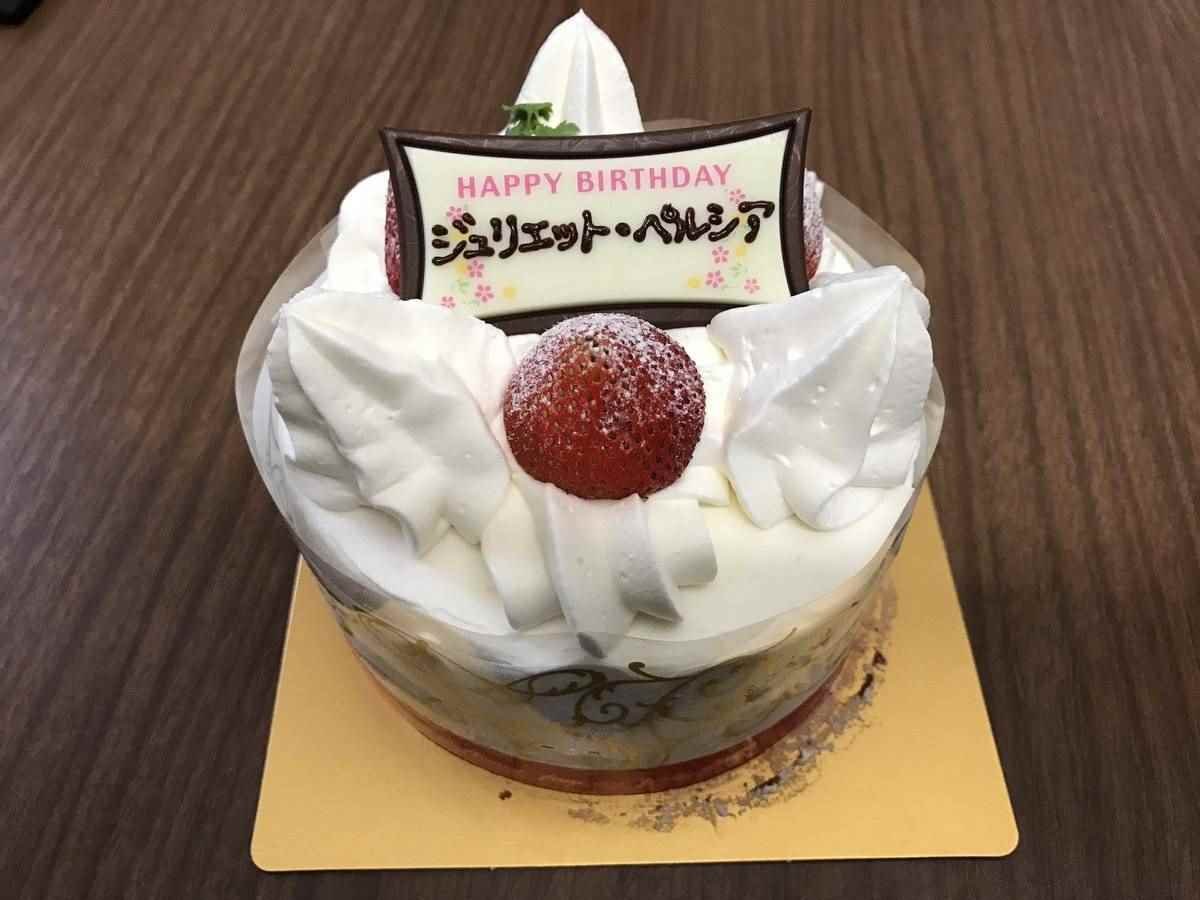 佩儿生日