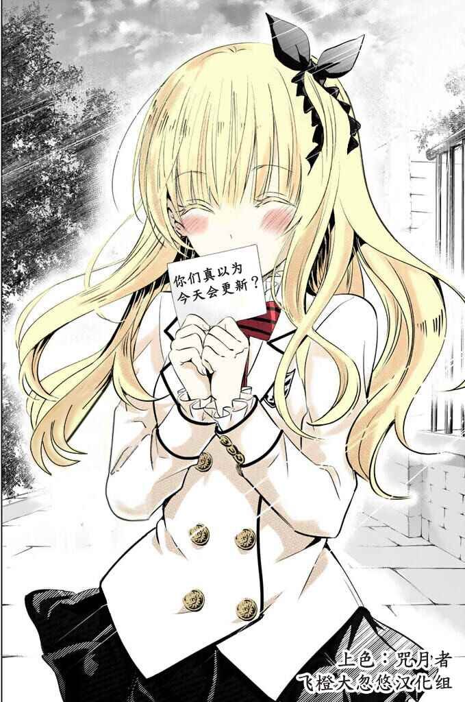 生日贺图