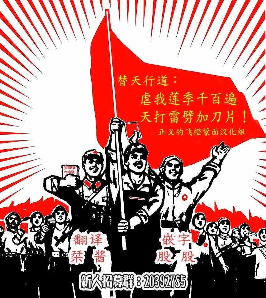第46话