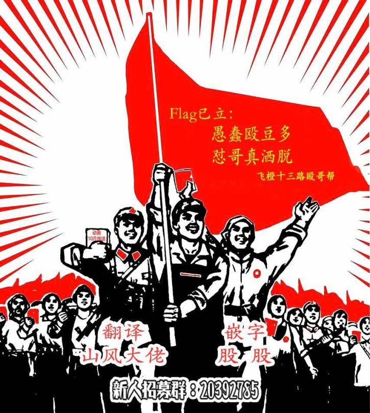 第57话