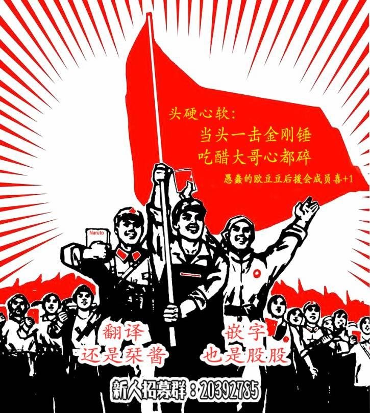 第58话