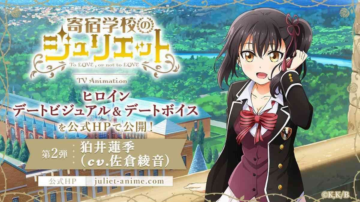 第59话