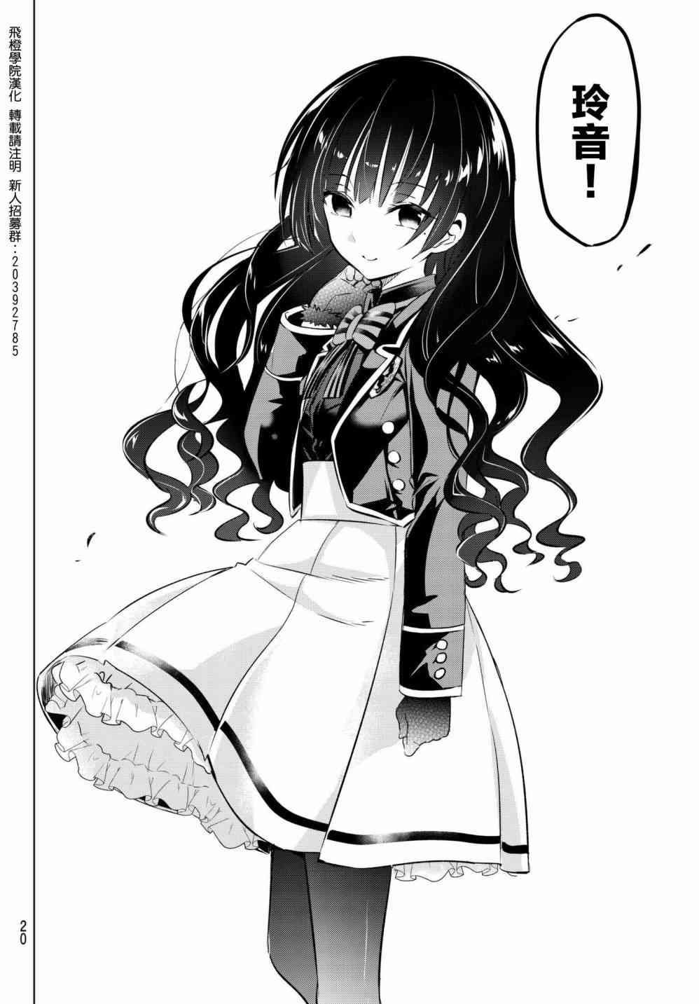 第60话