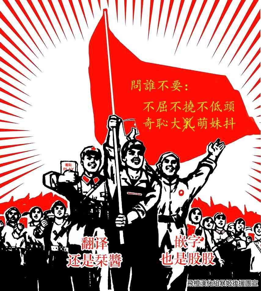 第64话
