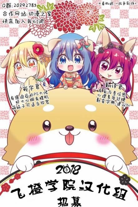 第65话
