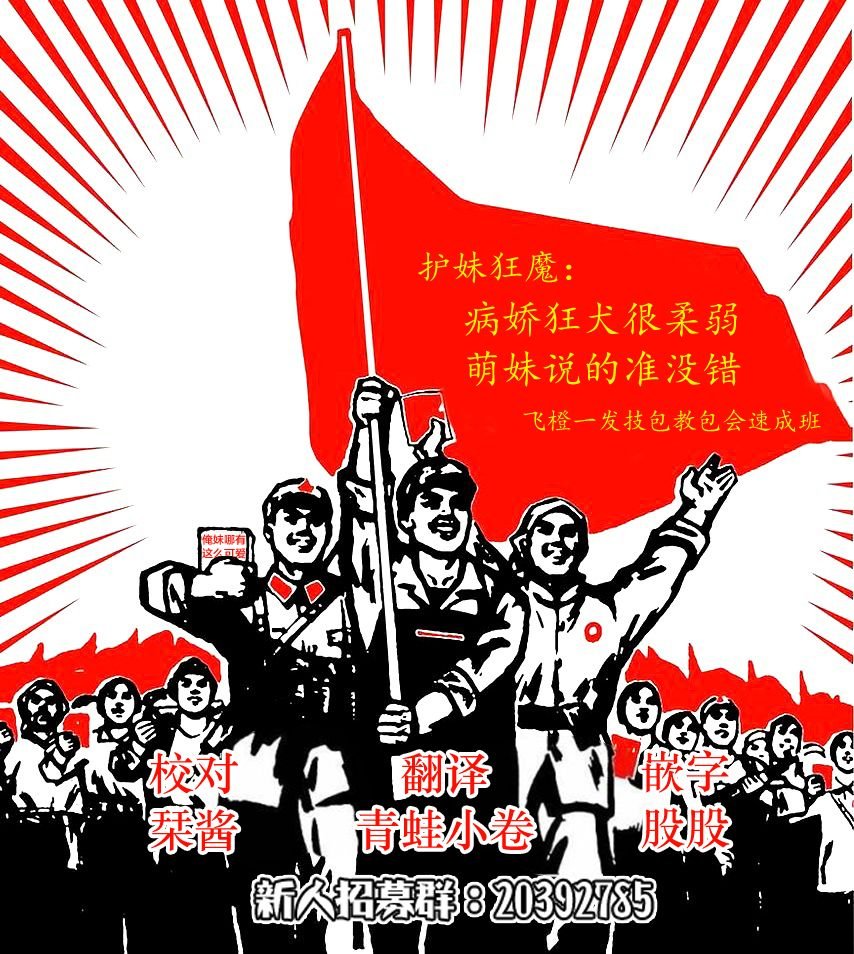 第71话