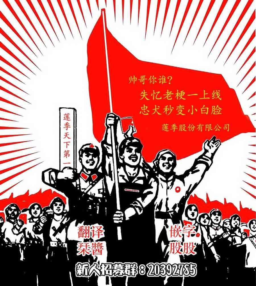 第75话