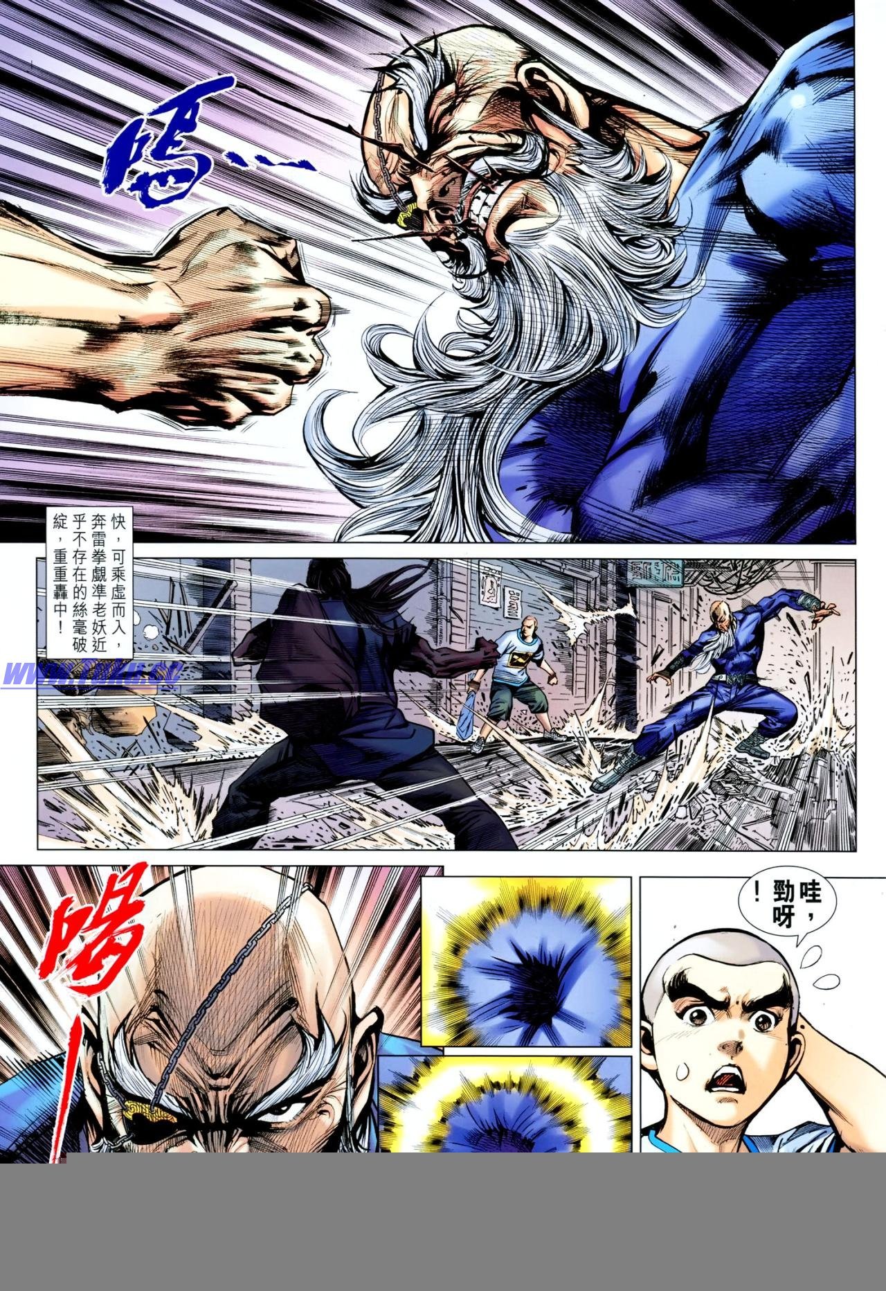 第638话