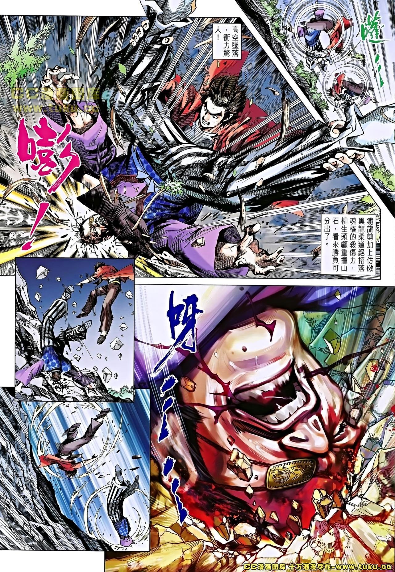 第655话