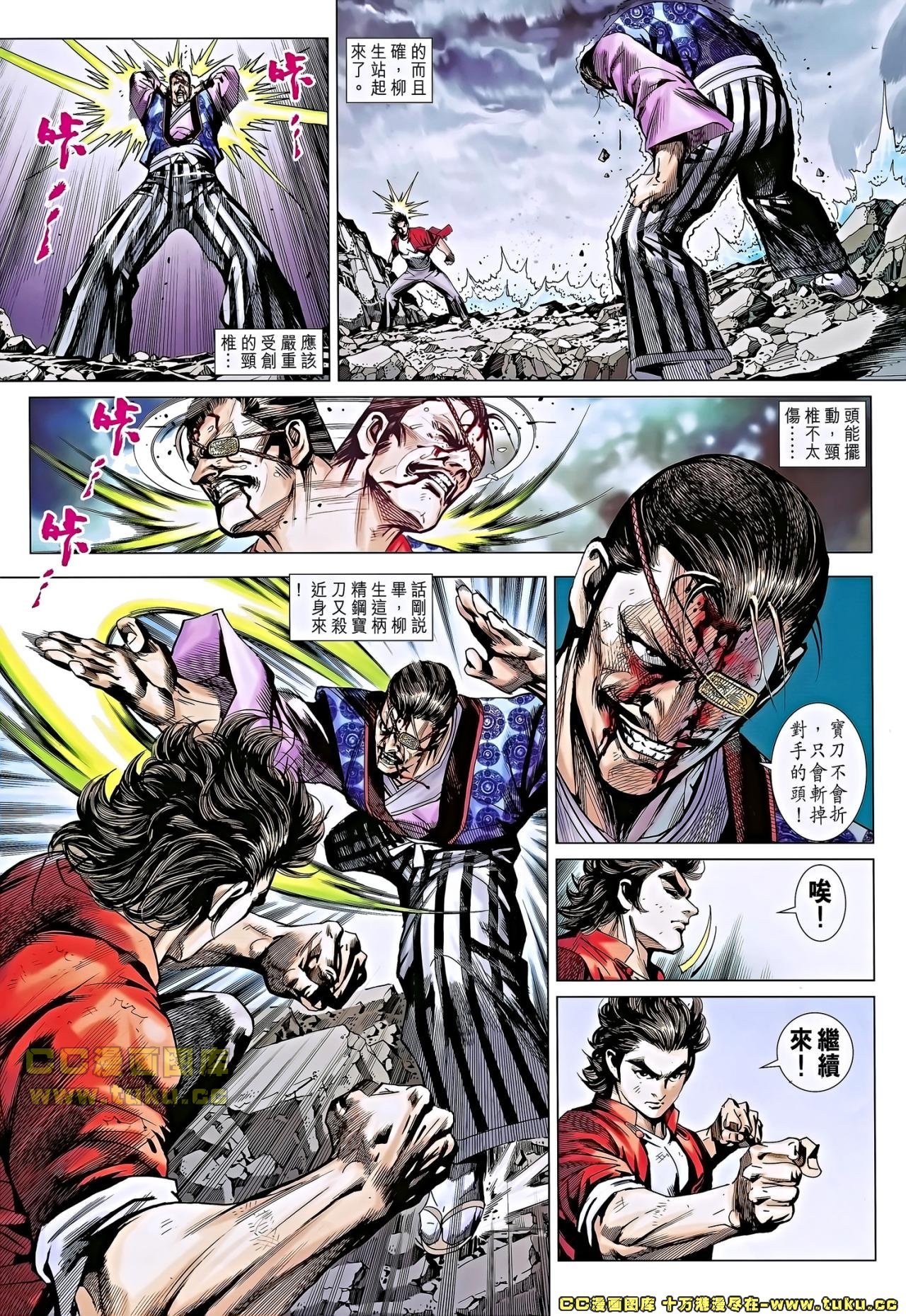 第655话
