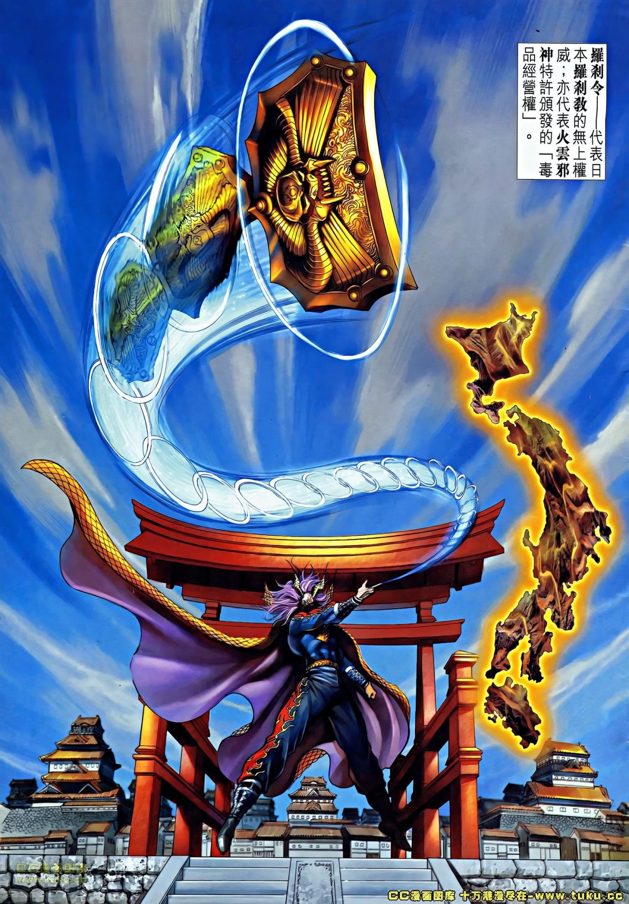 第3话(补)