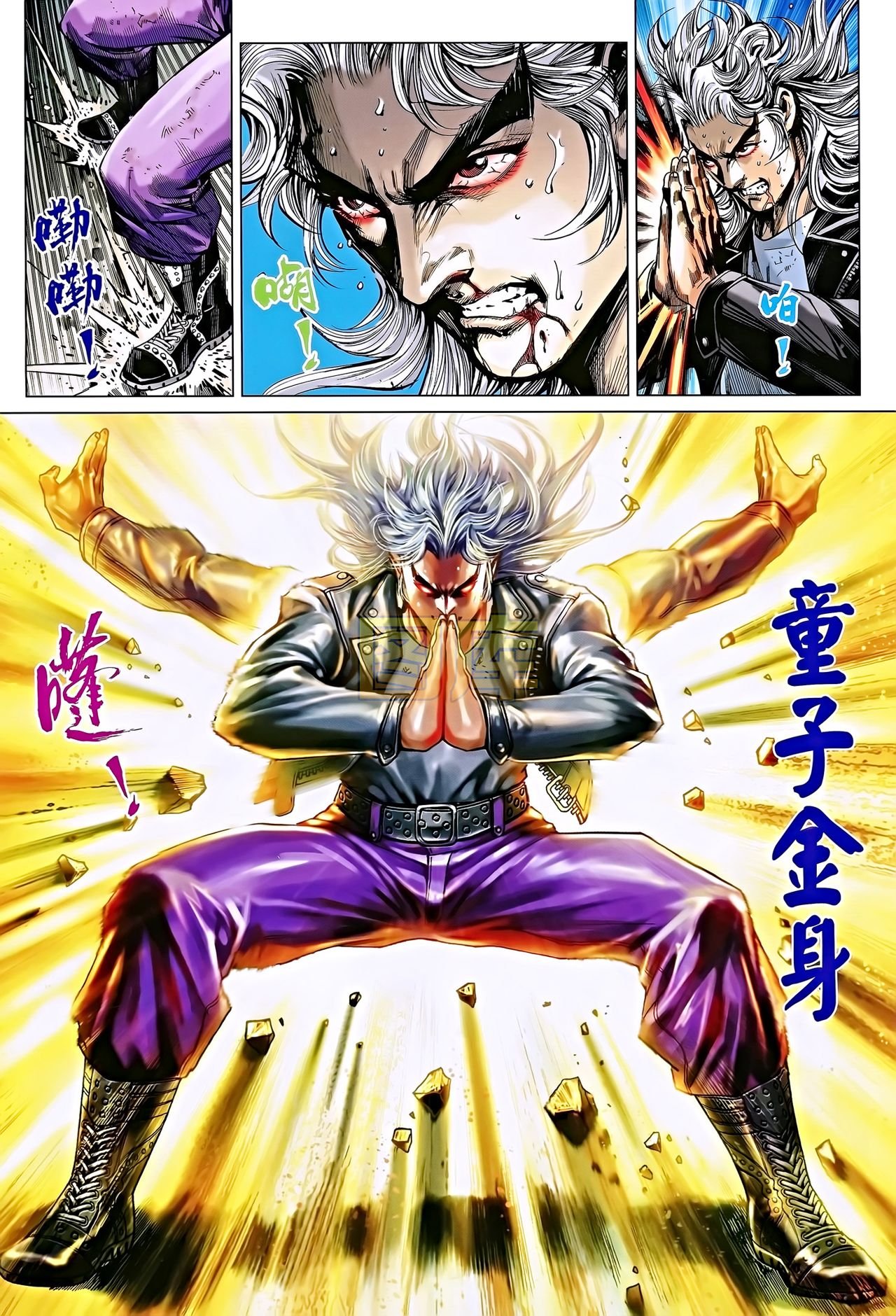 第698话