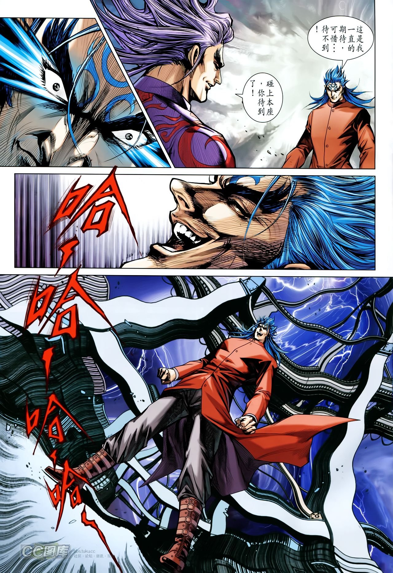 第703话