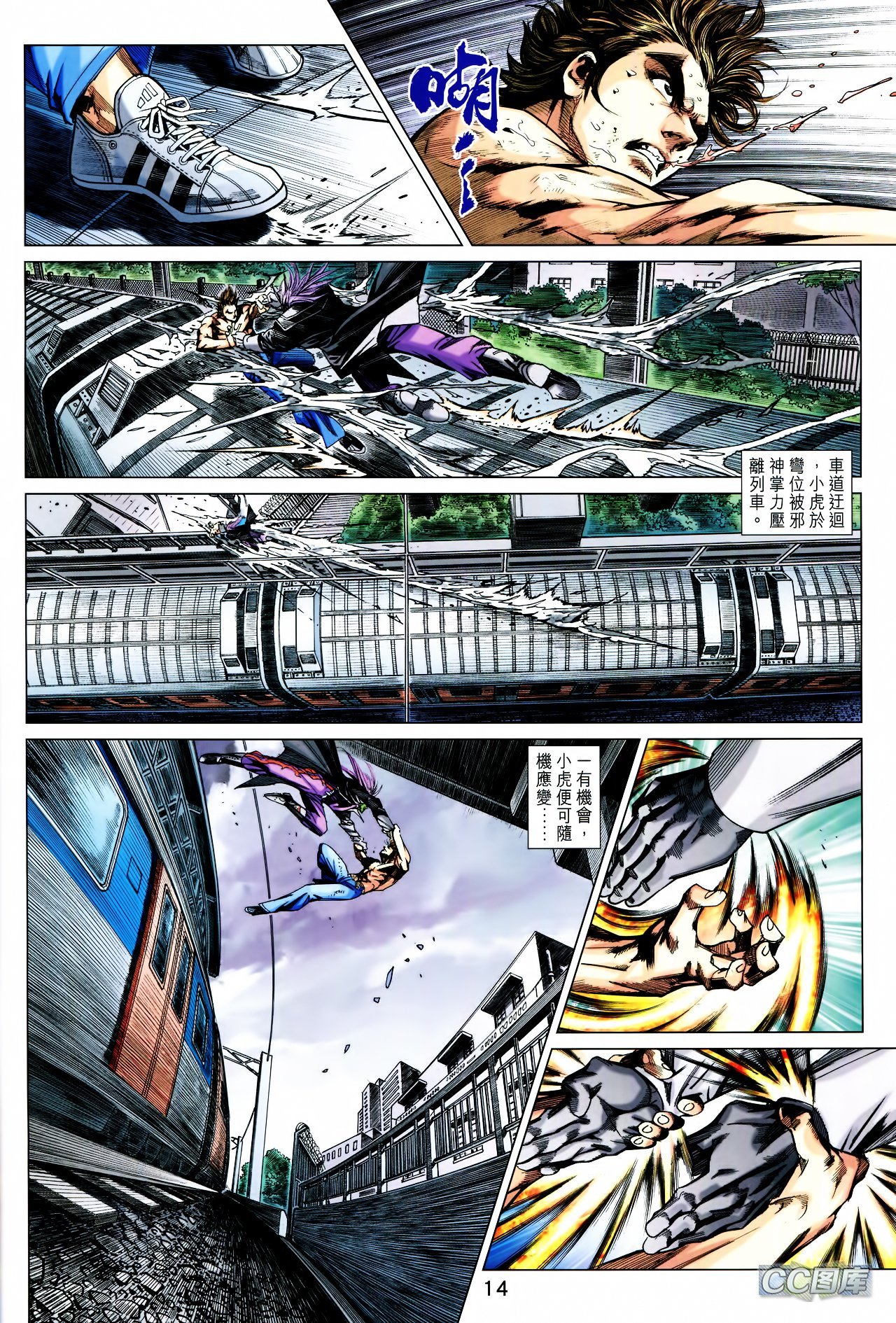 第705话