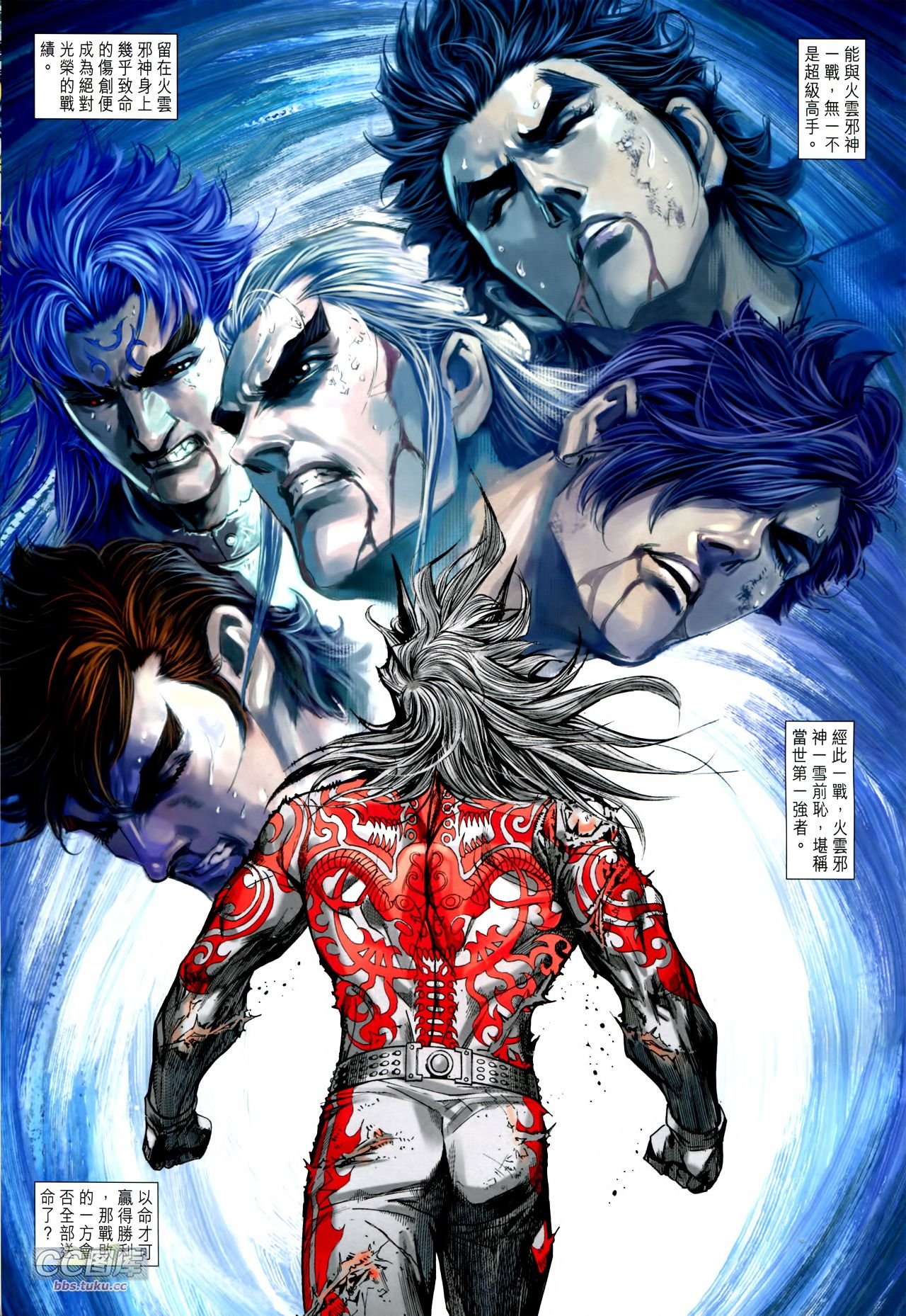 第720话