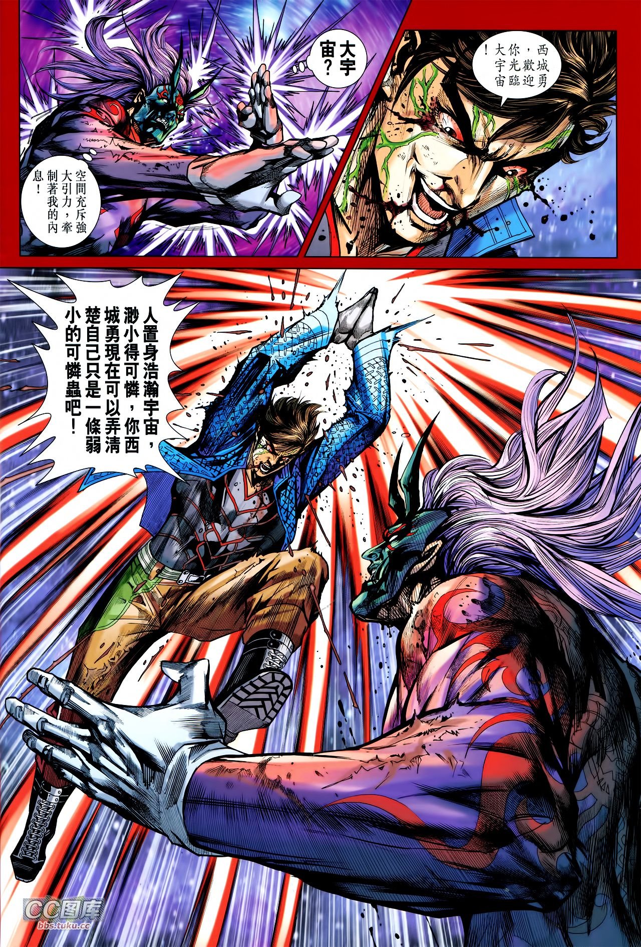 第723话