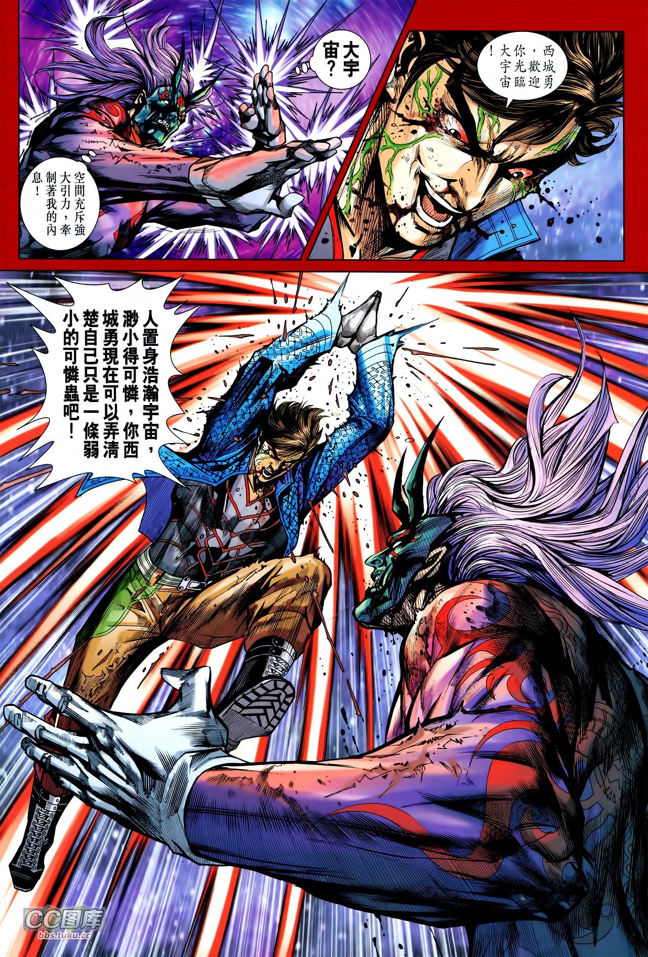 第723话