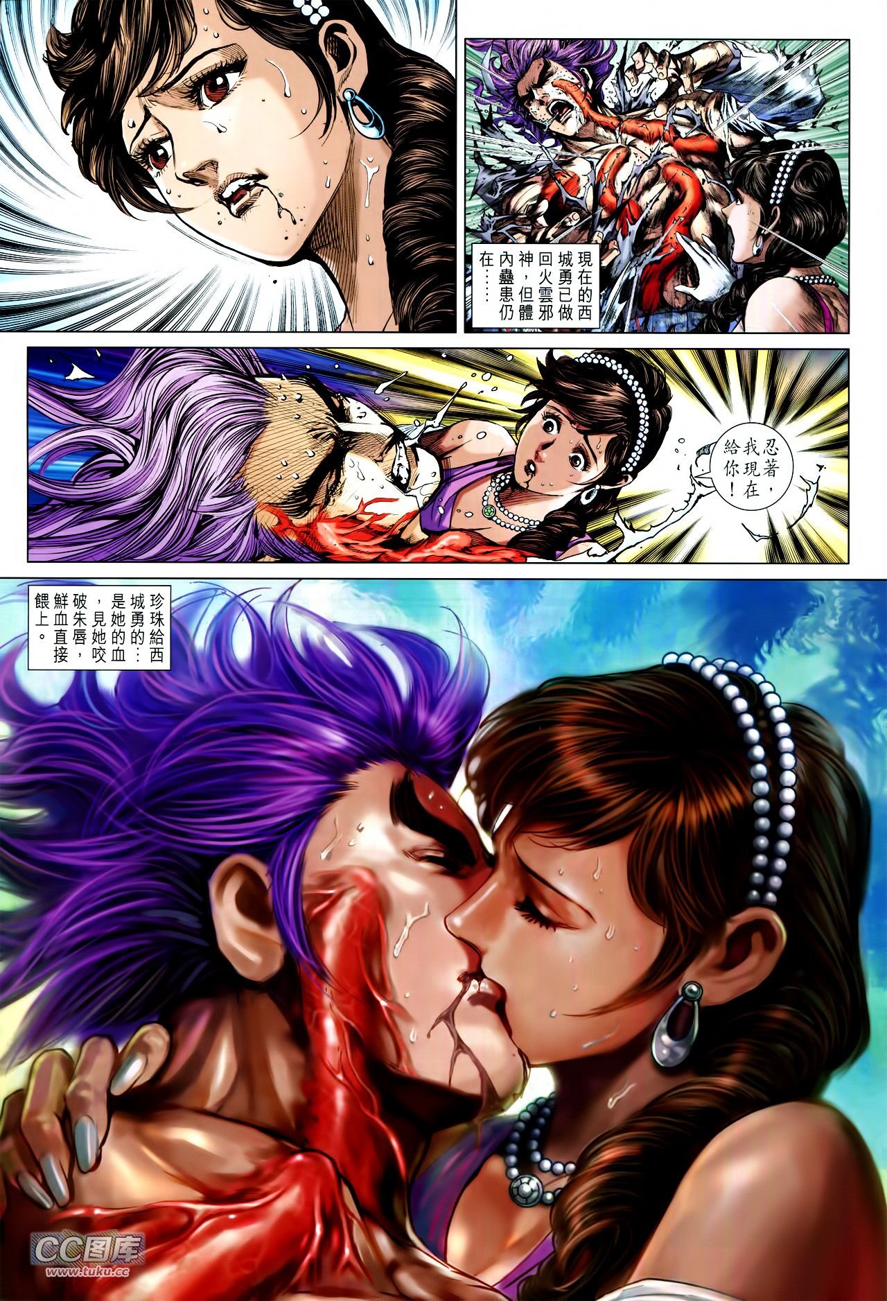 第727话
