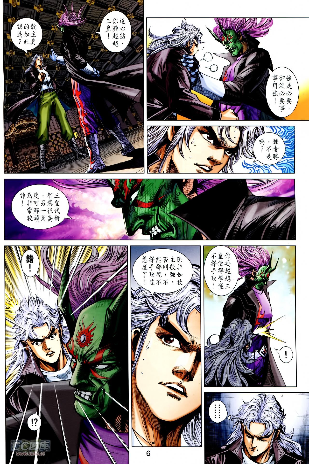 第757话