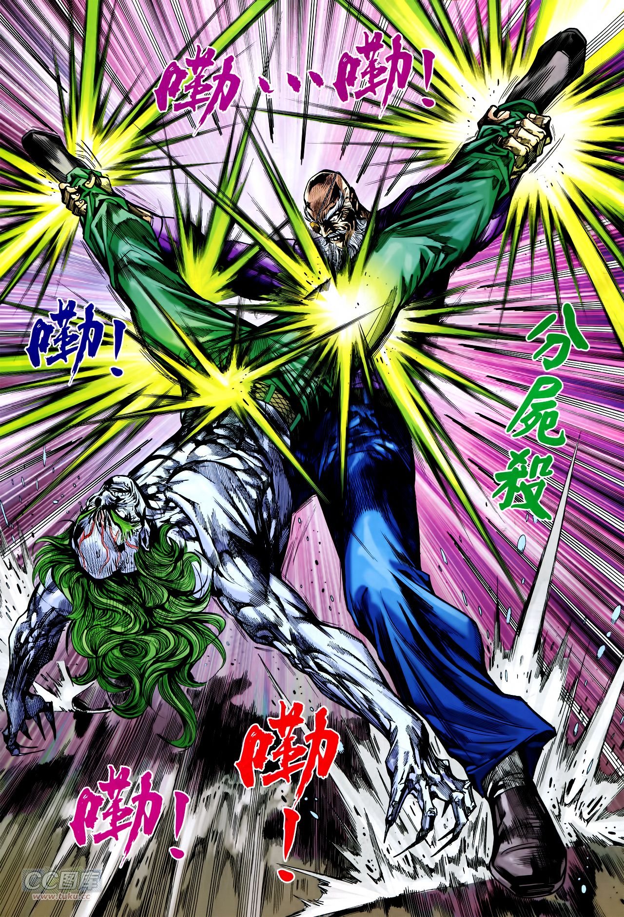 第759话