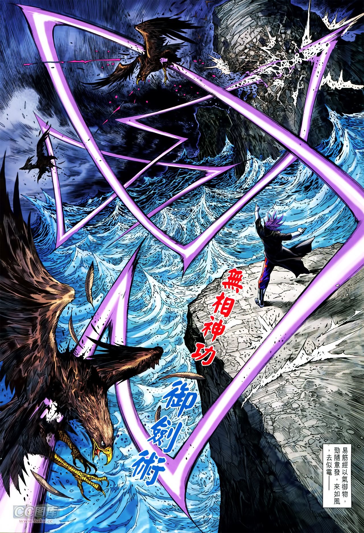 卷763