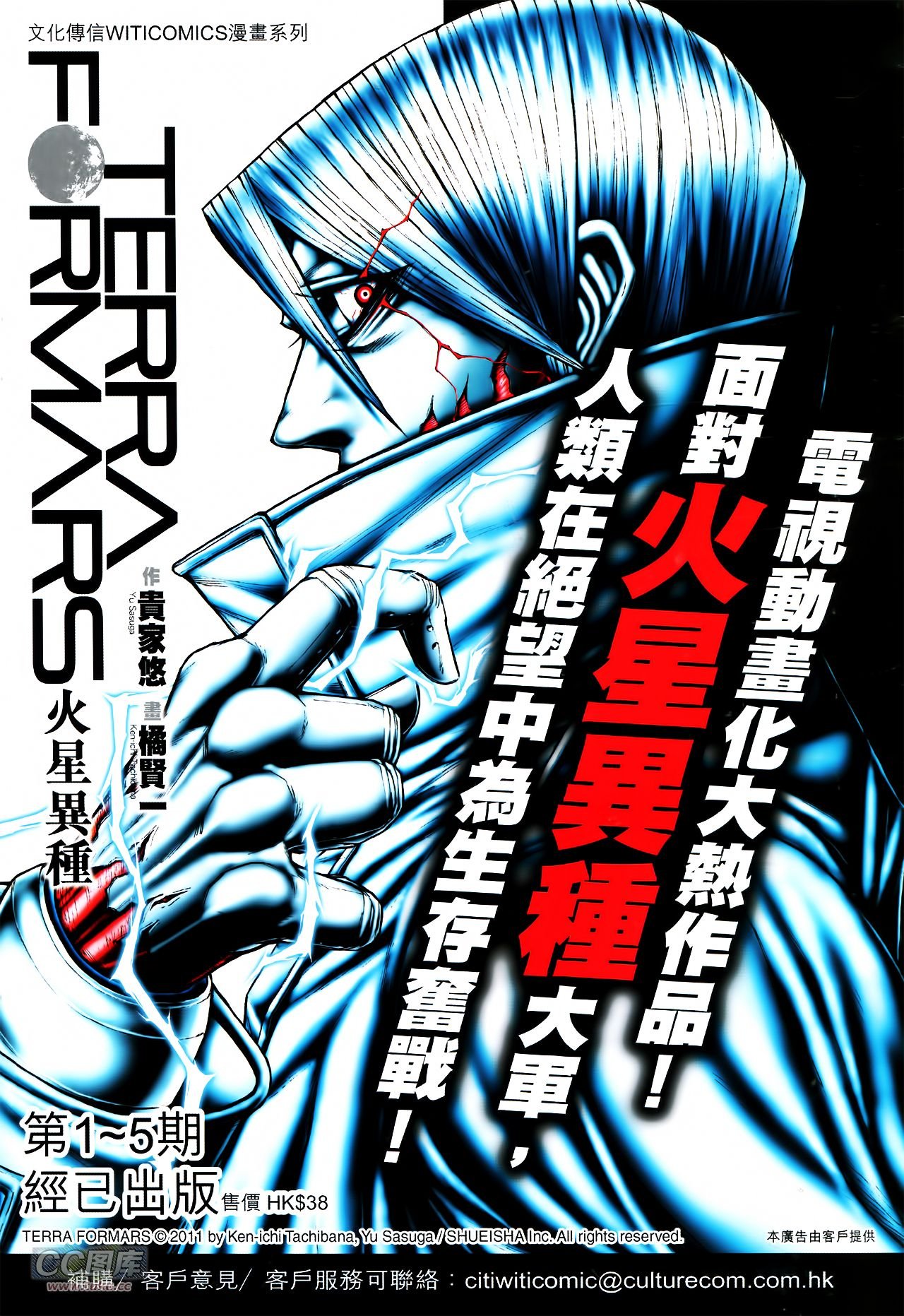 卷763