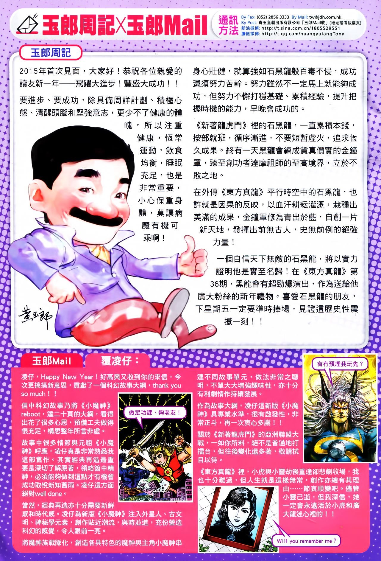 卷764