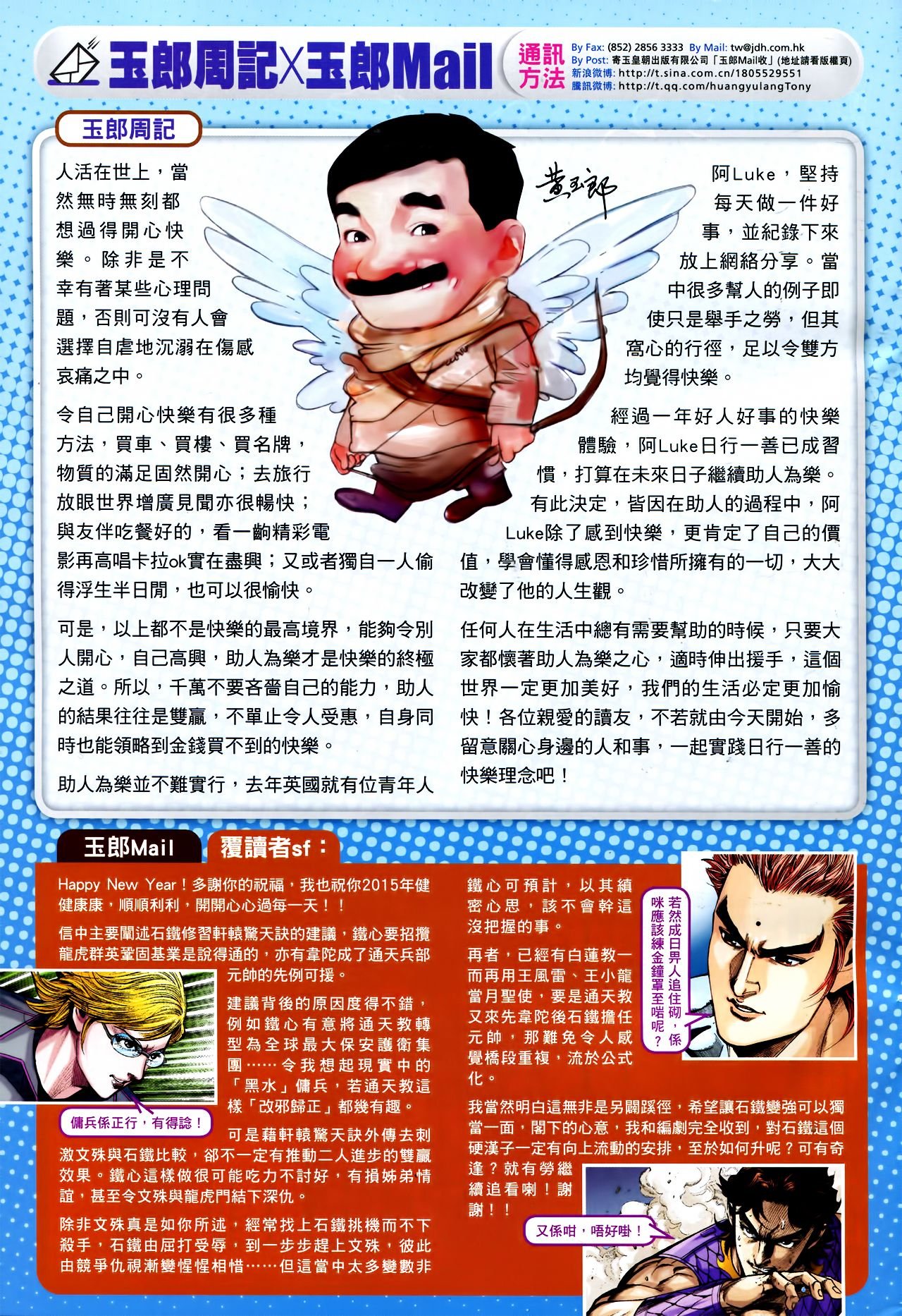 卷765